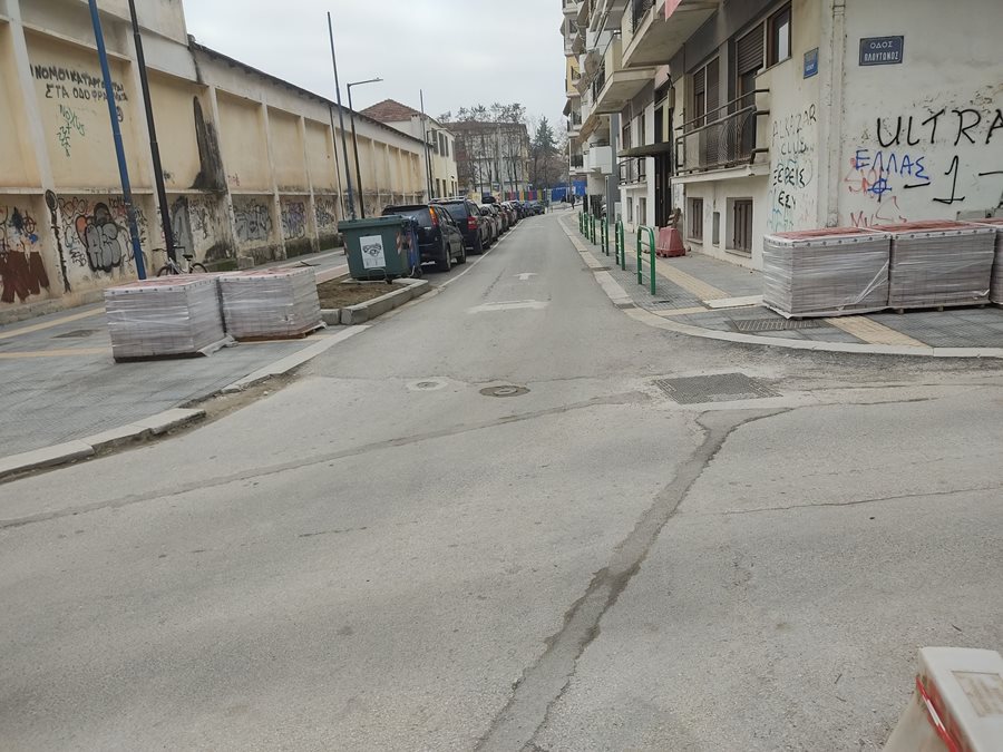 250127 aiolou kyklof rythmis