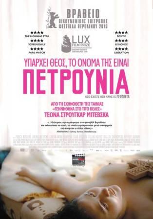 200124 Poster