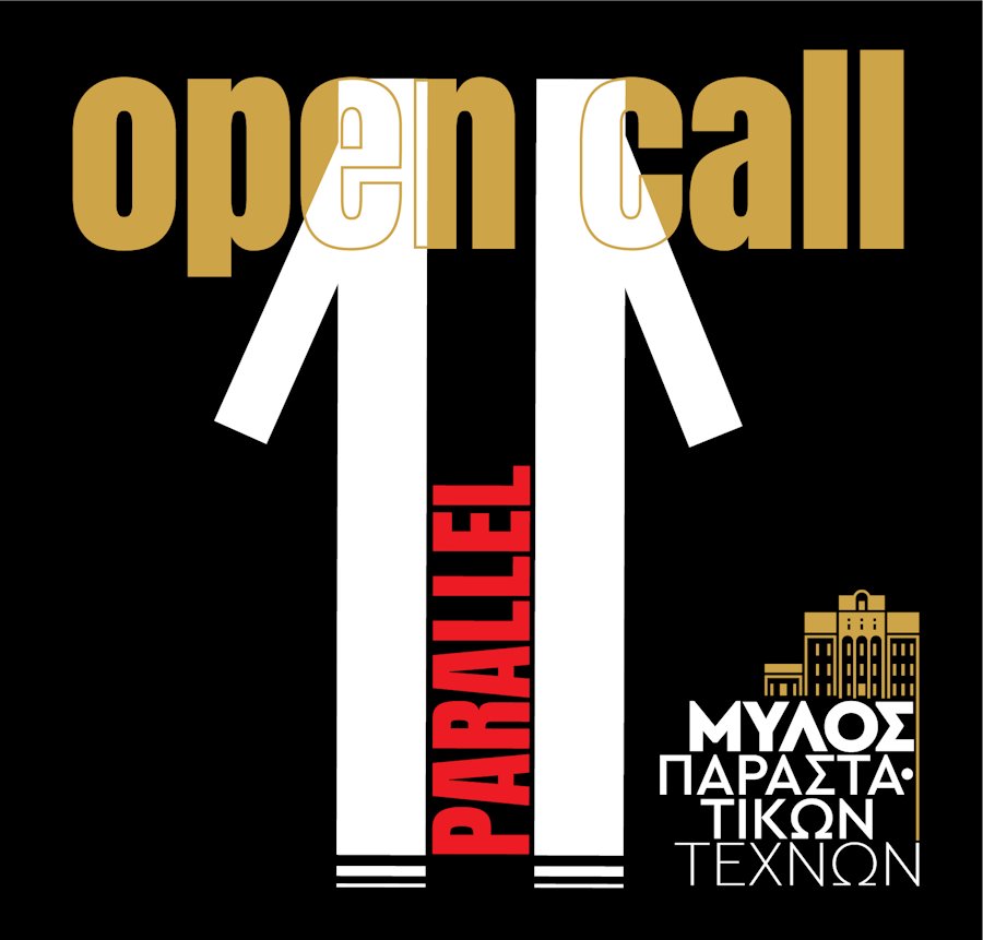240109 mpart open call