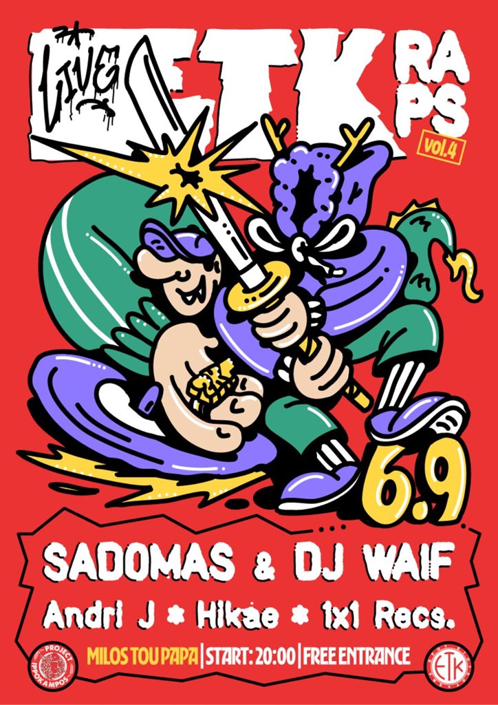 250904 lacomics festival poster