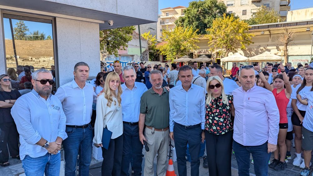 Μαραθώνιος Αγάπης για παιδιά με χρόνια νοσήματα στο πλαίσιο της Ευρωπαϊκής Εβδομάδας Κινητικότητας 2025