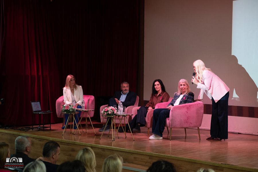 Στιγμιότυπο από την εκδήλωση ενημέρωσης για την πρόληψη του καρκίνου του μαστού, με τίτλο «Ροζ Δύναμη – Άθληση, Πρόληψη, Ελπίδα»