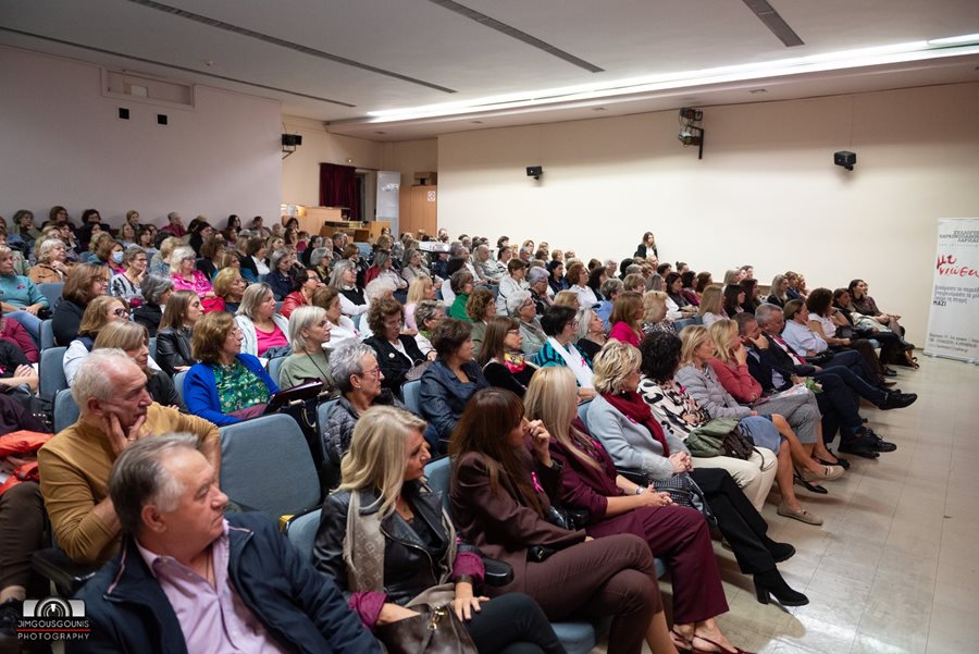 Στιγμιότυπο από την εκδήλωση ενημέρωσης για την πρόληψη του καρκίνου του μαστού, με τίτλο «Ροζ Δύναμη – Άθληση, Πρόληψη, Ελπίδα»