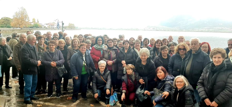 Στιγμιότυπο από την  διήμερη εκδρομή των ΚΑΠΗ στα Ιωάννινα