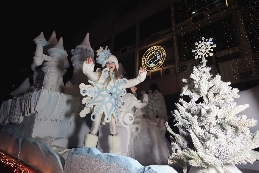 251110 larissa santa city