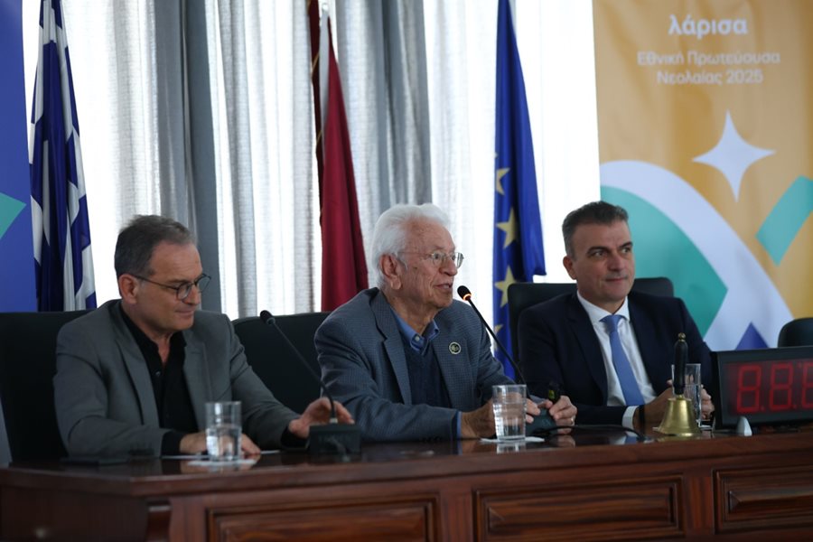 Πανελλήνια Συνάντηση των Δημοτικών Συμβουλίων Νεολαίας το τριήμερο 14-16 Νοεμβρίου