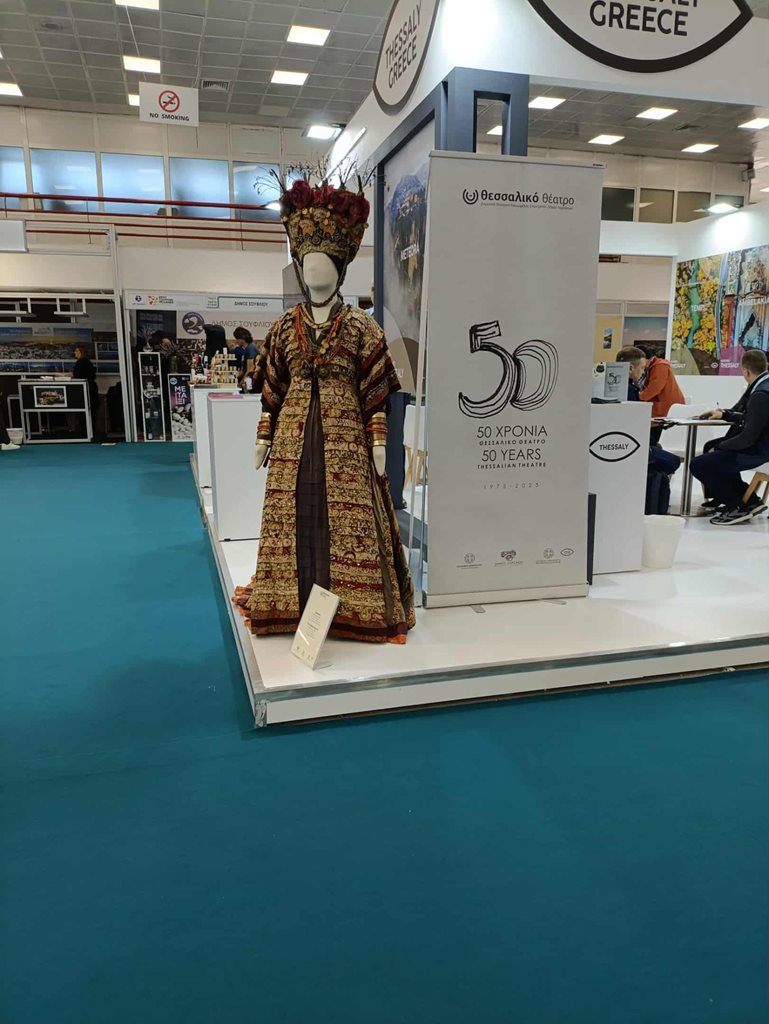 Στιγμιότυπο από την συμμετοχή του Θεσσαλικού Θεάτρου στην έκθεση τουρισμού Philoxenia