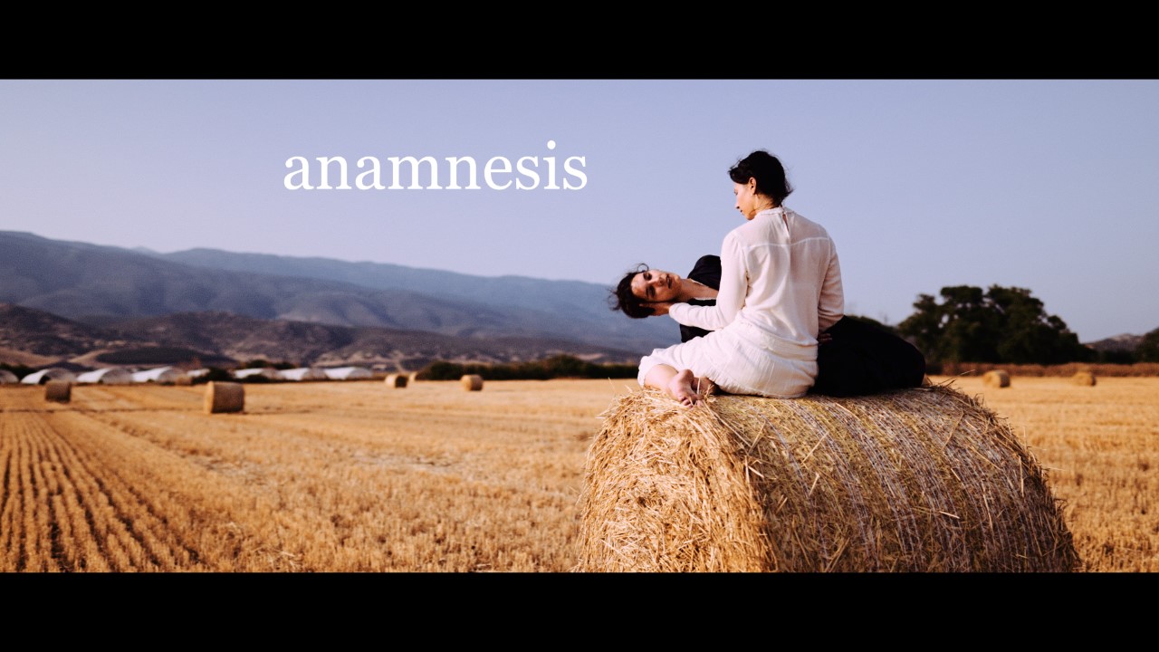 211112 anamnesis