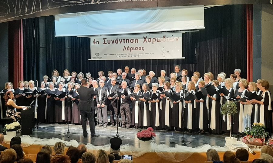 240516 chorodia eyesto