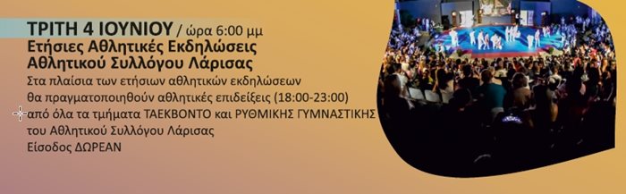 240531 kipotheatro 24