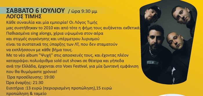 240531 kipotheatro 24