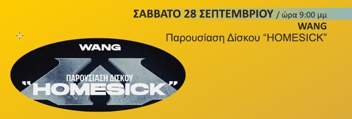 240531 kipotheatro 24