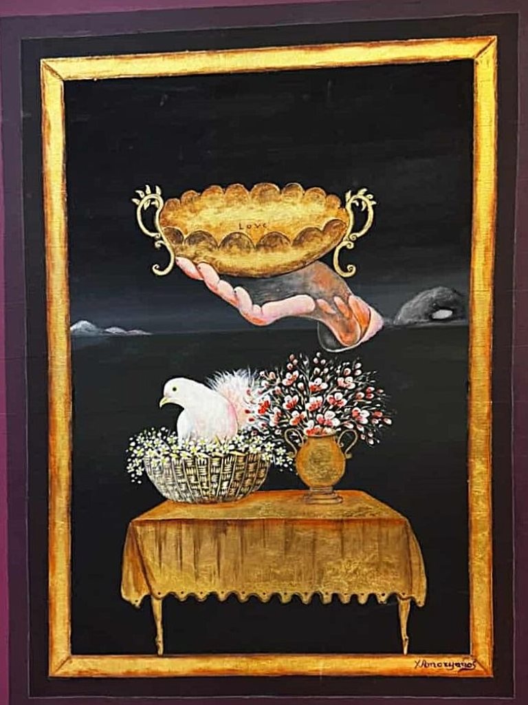 Έργο του Γιάννη Αμοργιανού