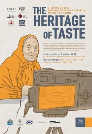 190506 Heritage of Taste Poster