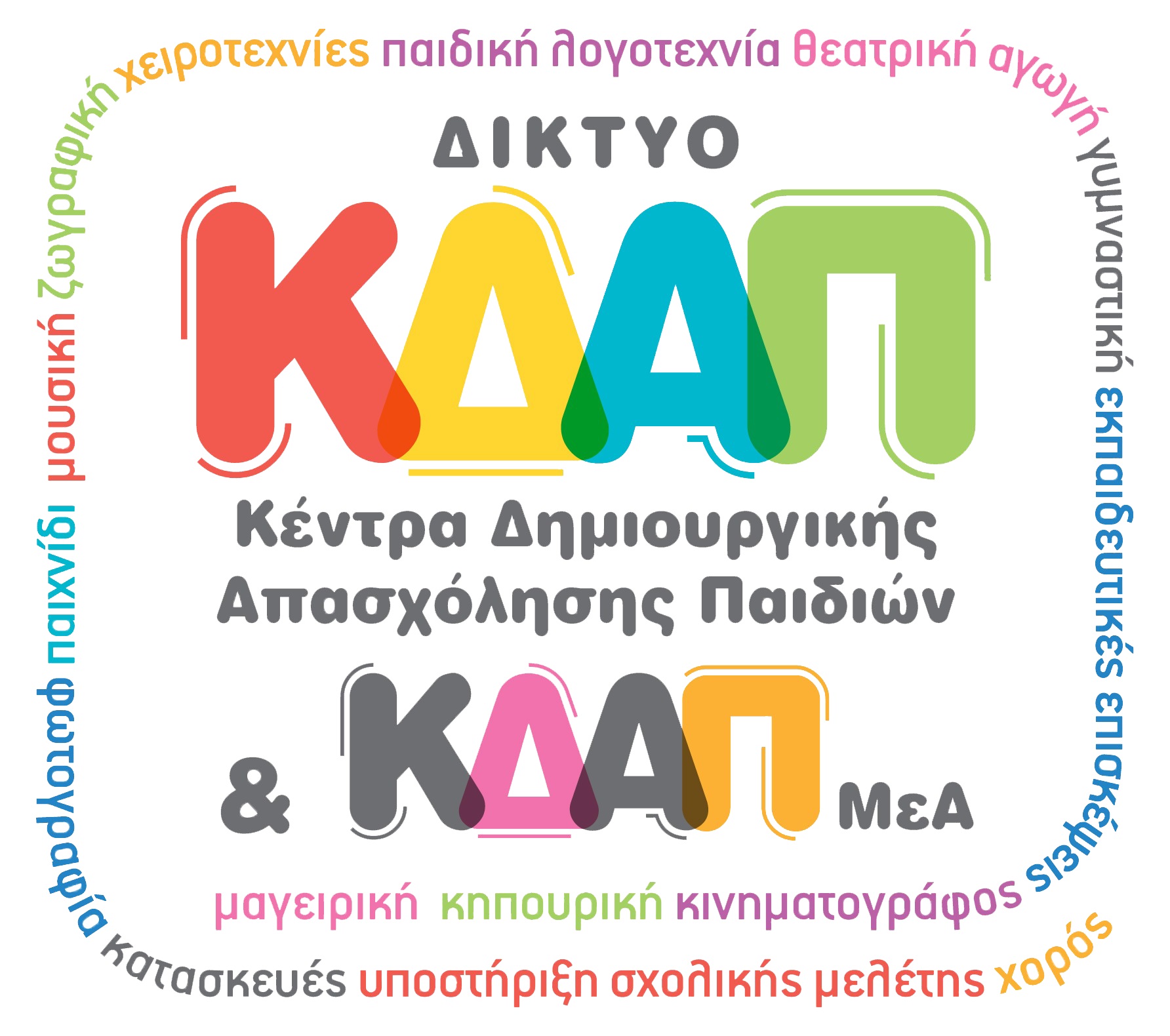 kdap_logo2016