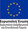 logo europaiki enosi el