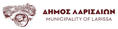 Δήμος Λαρισαίων logo