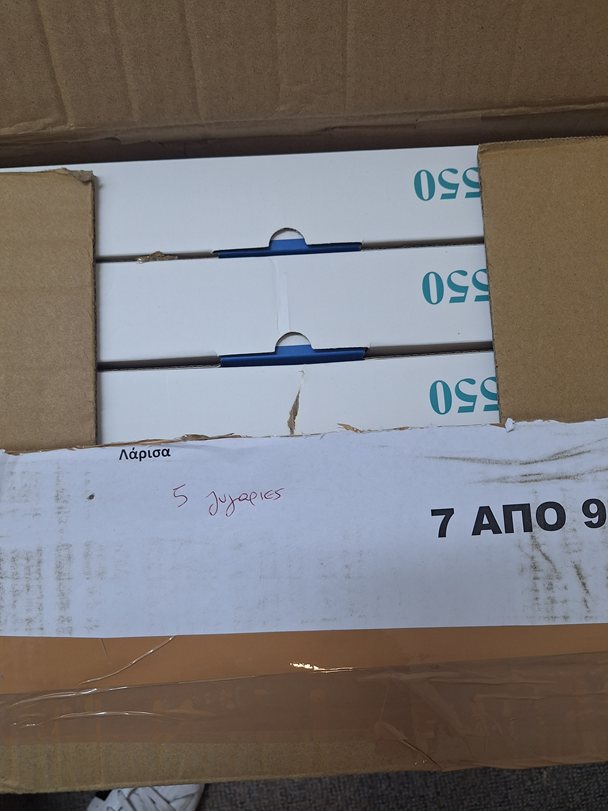 drasi 221 20251105 135618