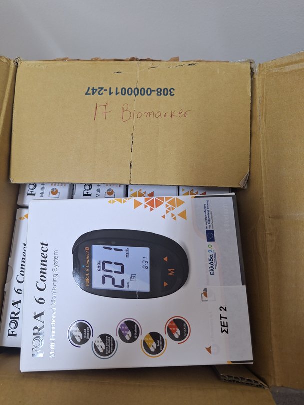 drasi 221 20251105 135618